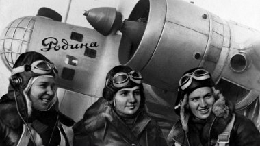 24 сентября 1938 года вошло в историю авиации благодаря подвигу трех советских летчиц: Валентины Гризодубовой, Марины Расковой и Полины Осипенко