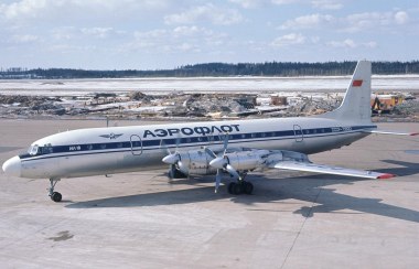15 октября 1967 года был зафиксирован мировой рекорд дальности полёта по прямой среди женских экипажей